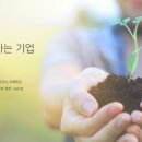 엠엔테크(주) 네이버블로그