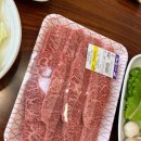모악산 소야 :: [전주] - 명불허전 소고기 먹을 때 꼭 가는 전주 맛집