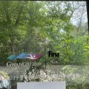 전자공업고등학교 | 원정수영 02: 광주 남부대학교 시립국제수영장 (위치, 이용시간, 자유수영 가격, 홈페이지, 가는 길)