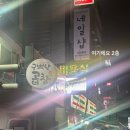 다봄뷰티 이미지