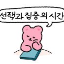 여부초밥 이미지