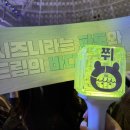 아지뜰 | 첫 문장에 담길 넌 나의 가장 빛나는 꿈