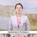 아르필의원 네이버블로그