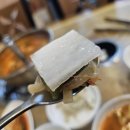 산골민물매운탕