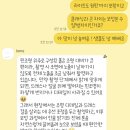 핀스튜디오 | [본식스냅 추천] 어두운 홀/핀조명 맛집 '로메스튜디오' 계약 후기 짝꿍코드 마감