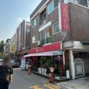 소3-26 | 권선동 술집 추천 안주가 맛있는 금이포차 소곱창전골 후기