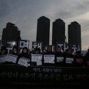 이도 당구장 이미지