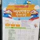 나누어드림 협동조합 이미지