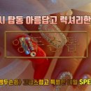 앵두손톱 이미지