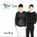 제이투엠