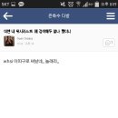 은하수다방 이미지
