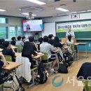 안화중학교 이미지