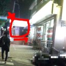 세븐일레븐(대우푸르지오)