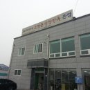 신창면옥 이미지