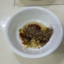 다하연 배방점