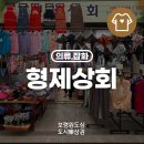 중앙 어르신사랑방 이미지