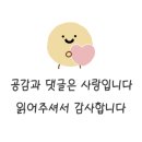 현대옥진주경상대