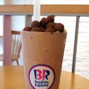 초코볼엔터테인먼트 이미지