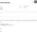 디에이치 서비스 이미지