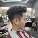 시티맨헤어 네이버블로그