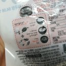 다미찬방 이미지