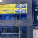 태진한우 이미지