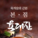 디스푸드 이미지