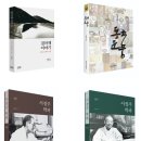 문학서적 이미지