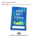 유림디자인 이미지