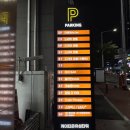 유성타워 이미지