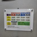 가원스크린골프 이미지