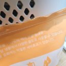 고운세탁 | 찌든때제거 세탁세제 꿀조합 아이템! 워싱소다 활용후기