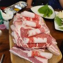 육고기 맛집 이미지