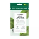 큐어시스 쇼핑하우