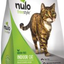 프리스타일유통 이미지