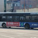 일죽터미널슈퍼