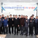 대호정기(주)