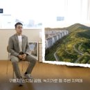 야시골공원 이미지