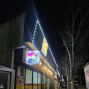 부용로56번길 이미지