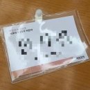 뉴스와 함께 알아보는 경제이야기 | 매일경제 대학생 서포터즈 15기 활동 후기