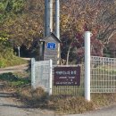 용두농장 | [광주 서구/용두동]넓은 마당이 있는 애견동반 카페 &#39;아벤티노의 농장&#39; 내돈내산 후기