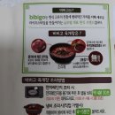 오에스케이 이미지