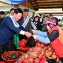 장성시장 이미지