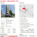 연신내역약국 이미지