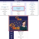 3공단2로1R-3 이미지