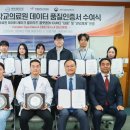 한림대학교 이미지