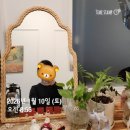 (유)전북구급센터 | 전주 삼천동 여성 전용 필라테스 유코어 필라테스 요가