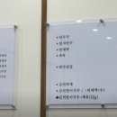 녹두만두집