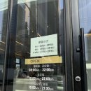 엘씨로스팅랩