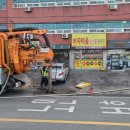 천안정비 이미지